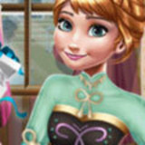 Annie Present Hunt