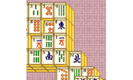 Wellmahjong